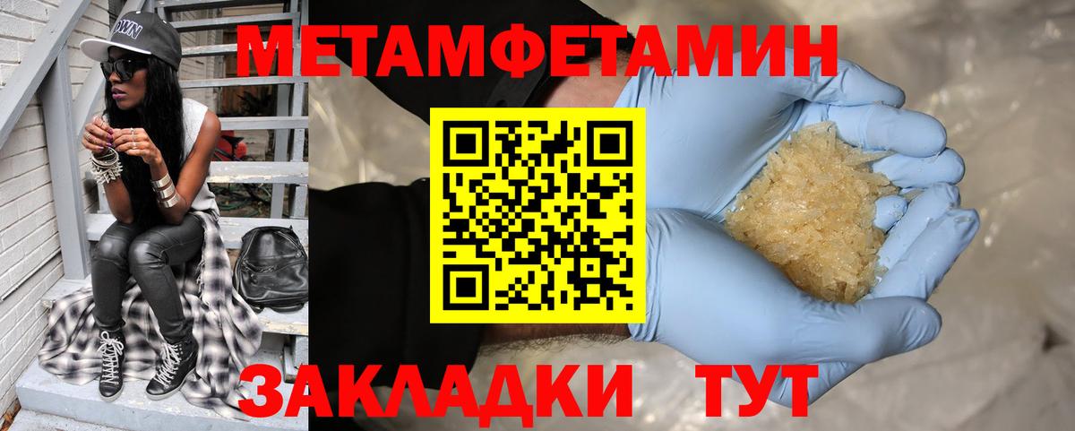 Амфетамин VHQ Богданович