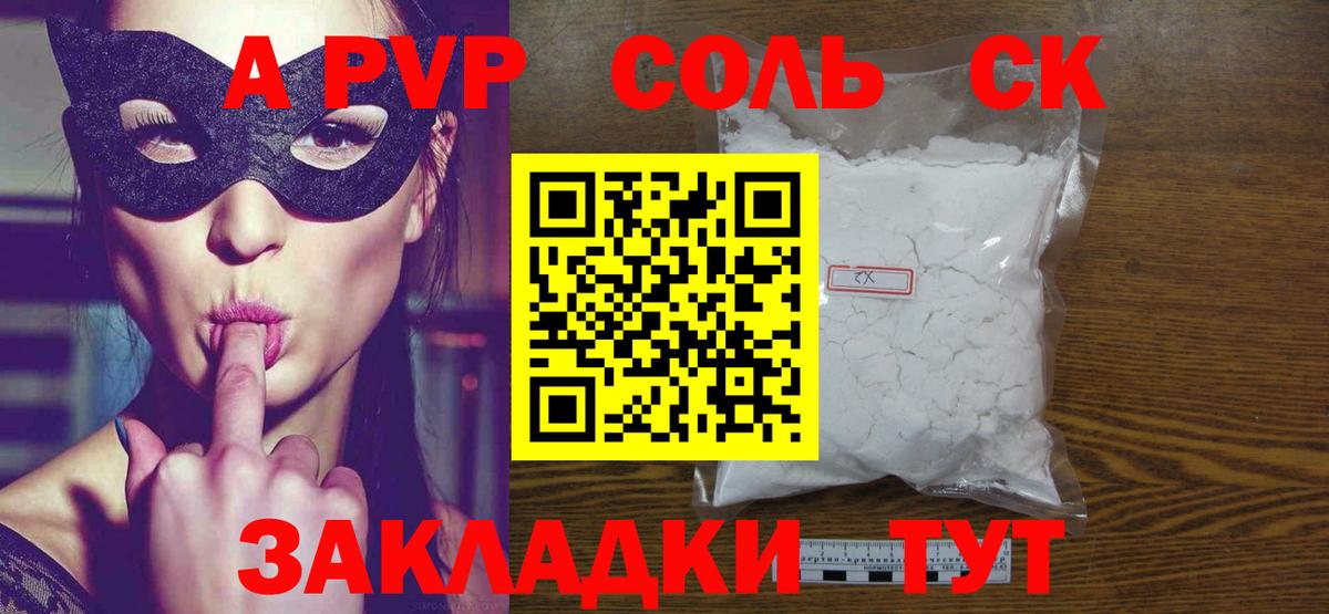 КОКАИН Богданович