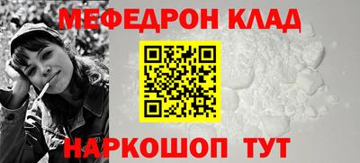 Альфа ПВП Тверь