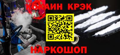 молекула духа Среднеуральск
