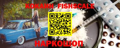 индика Татарск