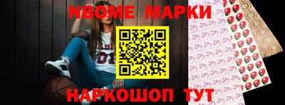 индика Татарск