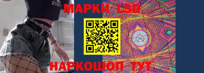 ALPHA PVP Ставрополь