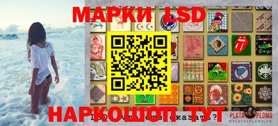 ALPHA PVP Ставрополь