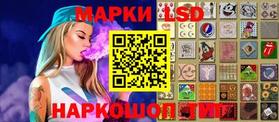 ALPHA PVP Ставрополь