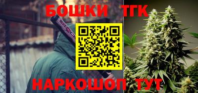 ALPHA-PVP Старая Купавна