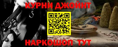 Альфа ПВП Тверь