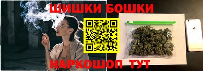 гидропоника Тара