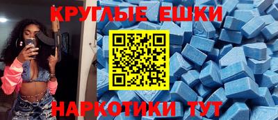 молекула духа Среднеуральск