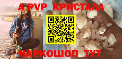 молекула духа Среднеуральск