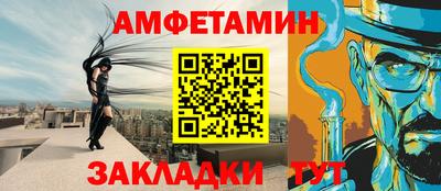 молекула духа Среднеуральск