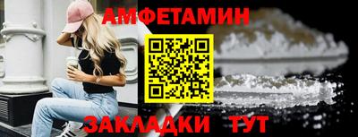 гидропоника Тара