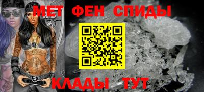 Альфа ПВП Тверь