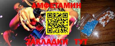 молекула духа Среднеуральск