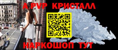 молекула духа Среднеуральск