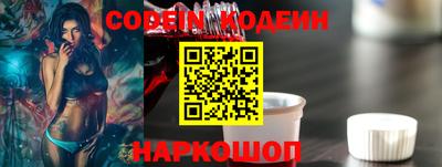 гидропоника Тара