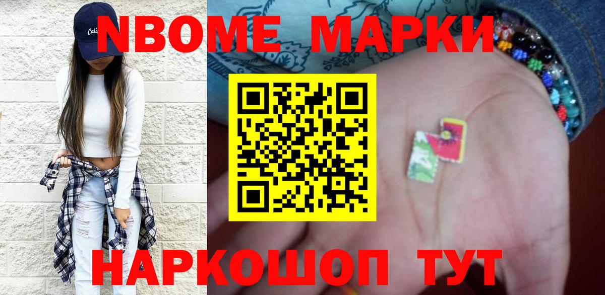 Лсд 25 экстази кислота Богданович