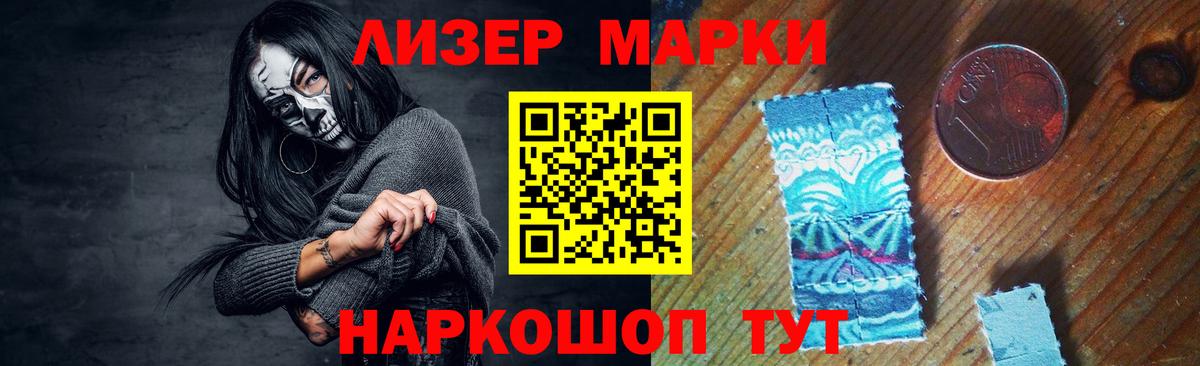 Богданович  ЛСД экстази кислота  Вход с VPN  ЛСД экстази кислота 